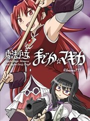 雾港往事漫画封面